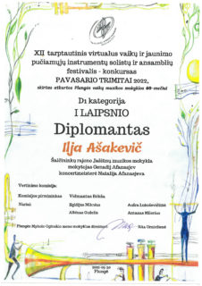 Festivalis – konkursas „PAVASARIO TRIMITAI 2022”
