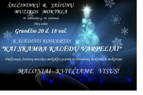 KAI  SKAMBA  KALĖDŲ  VARPELIAI!