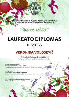 KONKURSAS „ŽIEMOS ESKIZAI”