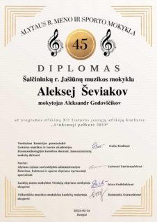 LINKSMOJI POLKUTĖ 2023