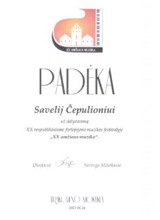 FESTIVALIS „XX AMŽIAUS MUZIKA“