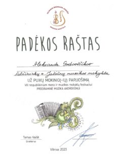FESTIVALIS „PROGRAMINĖ MUZIKA AKORDEONUI“