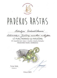 FESTIVALIS „PROGRAMINĖ MUZIKA AKORDEONUI“