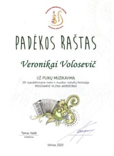 FESTIVALIS „PROGRAMINĖ MUZIKA AKORDEONUI“