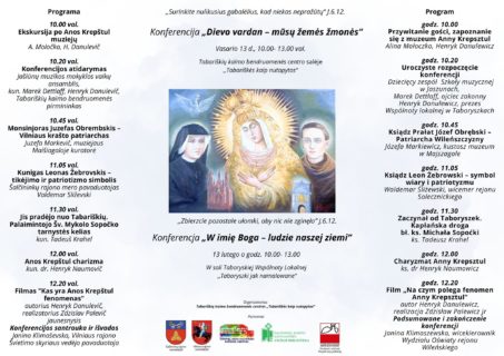 KONFERENCIJA „DIEVO VARDAN – MŪSŲ ŽEMĖS ŽMONĖS“