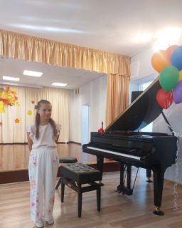 MOKSLO METŲ PRADŽIOS ŠVENTĖ