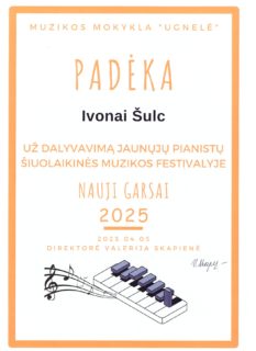 FESTIVALIS „NAUJI GARSAI 2025“