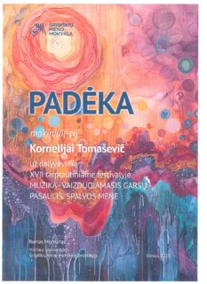 FESTIVALIS „MUZIKA – VAIZDUOJAMASIS GARSŲ PASAULIS“