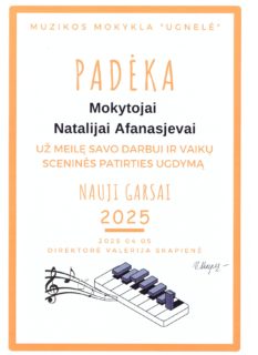 FESTIVALIS „NAUJI GARSAI 2025“