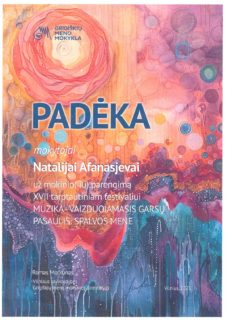 FESTIVALIS „MUZIKA – VAIZDUOJAMASIS GARSŲ PASAULIS“