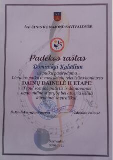 KONKURSO „DAINŲ DAINELĖ“ II ETAPAS