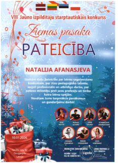 KONKURSAS „ŽIEMOS PASAKA”