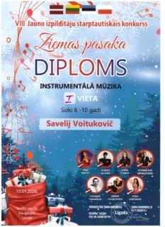 KONKURSAS „ŽIEMOS PASAKA”